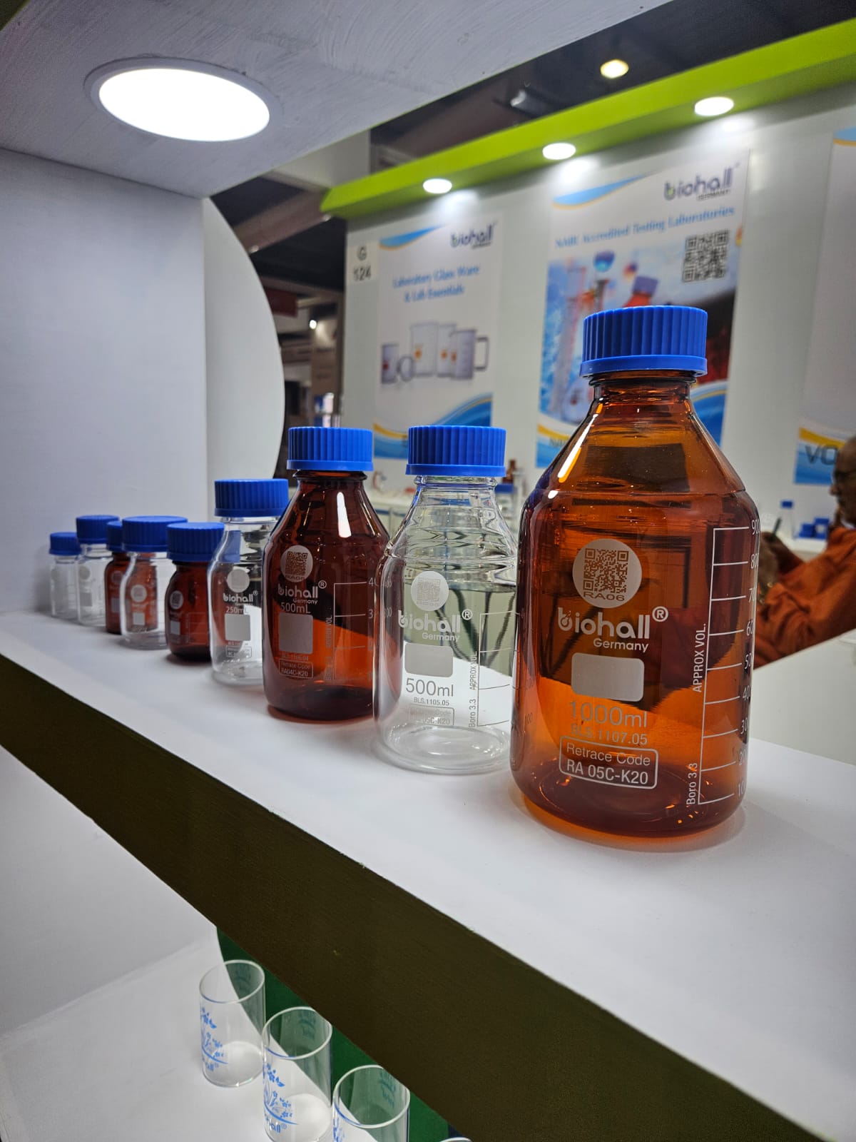Biohall Exhibition